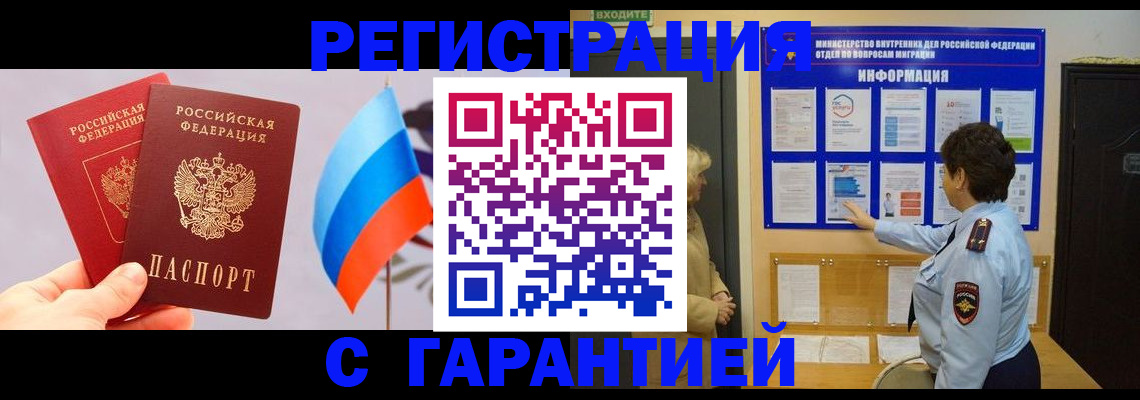 форма 3 в Серове